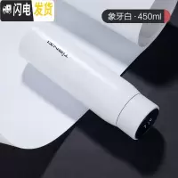 三维工匠智能保温杯男女学生茶杯不锈钢情侣大容量便携水杯子刻字定制 象牙白450(智能款)