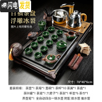 三维工匠茶具套装整套家用全自动一体客厅紫砂办公室会客高端功夫实木茶盘 百福茶盘浮雕冰裂78*40*6cm 31件