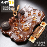 三维工匠实木茶盘工夫茶具套装办公室会客紫砂茶壶茶杯家用现中式喝茶茶道 8荷花茶盘(带罐)+玻璃茶具188 36件