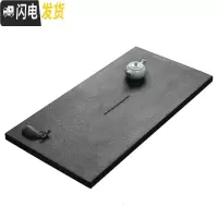 三维工匠天然乌金石茶盘中式家用简约办公室排水小茶盘大号功夫茶具 70*30*3cm