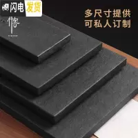 三维工匠天然乌金石茶盘中式家用简约办公室排水小茶盘大号功夫茶具 80*30*3cm