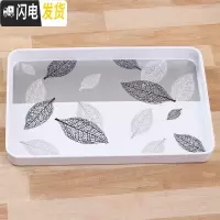 三维工匠欧式密胺放杯子的托盘北欧长方形家用茶盘塑料创意现代简约水果盘 叶子托盘中号(长35*宽23CM)茶具