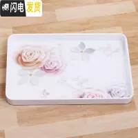 三维工匠欧式密胺放杯子的托盘北欧长方形家用茶盘塑料创意现代简约水果盘 玉兰托盘小号(长30*宽20CM)茶具