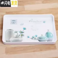三维工匠欧式密胺放杯子的托盘北欧长方形家用茶盘塑料创意现代简约水果盘 彩瓶托盘大号(长41*宽28CM)茶具