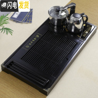 三维工匠实木茶盘套装带电磁炉四合一体茶台陶瓷功夫紫砂茶具茶杯整套家用 黑色连年茶盘+快速电茶炉