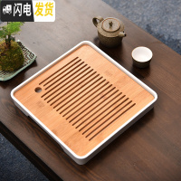 三维工匠家用密胺茶盘简约圆形日式小茶台干泡竹托盘功夫茶具储水 密胺大正方角孔直线白茶盘28cm