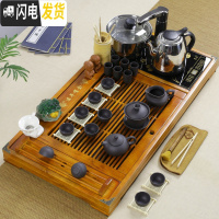 三维工匠实木茶盘套装带电磁炉四合一体茶台陶瓷功夫紫砂茶具茶杯整套家用 套装2:木色连年全黑紫砂套