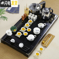 三维工匠实木茶盘套装带电磁炉四合一体茶台陶瓷功夫紫砂茶具茶杯整套家用 套装11:黑色连年白瓷山水套