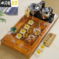 三维工匠实木茶盘套装带电磁炉四合一体茶台陶瓷功夫紫砂茶具茶杯整套家用 套装4:木色连年玻璃茶具套
