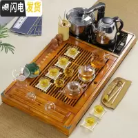 三维工匠实木茶盘套装带电磁炉四合一体茶台陶瓷功夫紫砂茶具茶杯整套家用 套装4:木色连年玻璃茶具套