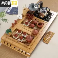 三维工匠实木茶盘套装带电磁炉四合一体茶台陶瓷功夫紫砂茶具茶杯整套家用 套装15:马到成功原矿紫砂套