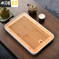 三维工匠家用密胺茶盘简约圆形日式小茶台干泡竹托盘功夫茶具储水 密胺大长方中孔直线白茶盘36cm