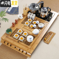 三维工匠实木茶盘套装带电磁炉四合一体茶台陶瓷功夫紫砂茶具茶杯整套家用 套装18:马到成功富贵牡丹套