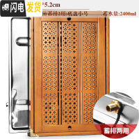 三维工匠简约实木茶盘家用功夫茶具套装大茶海托盘不锈钢底储水小茶台客厅 5橘红色-苏窗不锈钢(蓄排2用)单盘(小号)