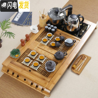 三维工匠实木茶盘套装带电磁炉四合一体茶台陶瓷功夫紫砂茶具茶杯整套家用 套装13:马到成功内白紫砂套