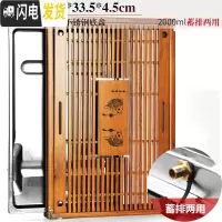 三维工匠简约实木茶盘家用功夫茶具套装大茶海托盘不锈钢底储水小茶台客厅 3红色-年年有余(不锈钢底蓄排两用)单盘