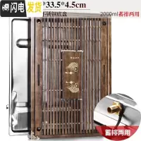 三维工匠简约实木茶盘家用功夫茶具套装大茶海托盘不锈钢底储水小茶台客厅 1橡木色-年年有余(不锈钢底蓄排两用)单盘