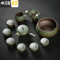 三维工匠陶瓷茶盘家用简约圆形大号粗陶干泡台禅意日式储水式托盘套装 春色禅定杯套装10头+茶洗茶具