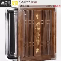 三维工匠简约实木茶盘家用功夫茶具套装大茶海托盘不锈钢底储水小茶台客厅 12橡木色(不锈钢底单蓄水)万事如意单盘