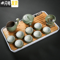 三维工匠陶瓷茶盘家用简约圆形大号粗陶干泡台禅意日式储水式托盘套装 春色禅定杯8杯套装10头+茶盘茶具