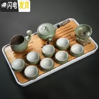 三维工匠陶瓷茶盘家用简约圆形大号粗陶干泡台禅意日式储水式托盘套装 春色禅定杯8杯套装10头+茶盘茶具