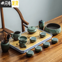 三维工匠陶瓷茶盘家用简约圆形大号粗陶干泡台禅意日式储水式托盘套装 春色禅定杯10头+六君子+茶洗+茶叶罐+茶盘茶具