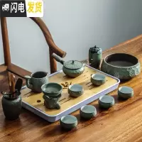 三维工匠陶瓷茶盘家用简约圆形大号粗陶干泡台禅意日式储水式托盘套装 春色禅定杯10头+六君子+茶洗+茶叶罐+茶盘茶具