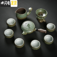 三维工匠陶瓷茶盘家用简约圆形大号粗陶干泡台禅意日式储水式托盘套装 春色禅定杯套装10头-简装茶具