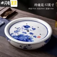 三维工匠陶瓷茶盘 托盘 茶船圆形茶台茶座青花瓷功夫茶具茶盘储水双层茶托 玲珑花-12英寸