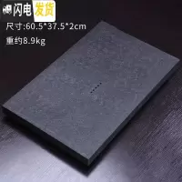 三维工匠整块乌金石茶盘茶台茶具套装家用简约大号茶托盘配件创意茶道 [60x37]乌金石品味人生茶盘