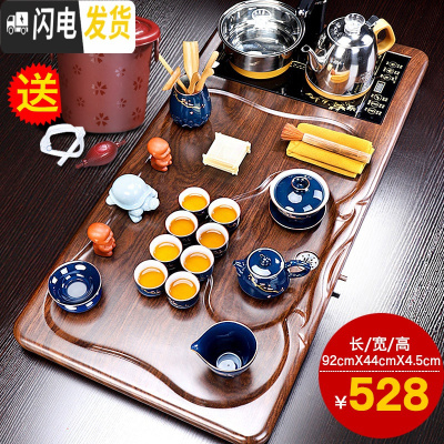 三维工匠茶具套装功夫茶具家用简约办公室会客客厅全自动一体流水茶盘茶台 浩宇茶盘+霁蓝汉锋B配件528 27件