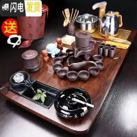 三维工匠茶具套装功夫茶具家用简约办公室会客客厅全自动一体流水茶盘茶台 曲流茶盘+福转自动A配件--598 27件