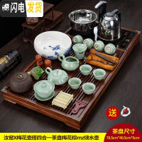 三维工匠茶盘套装全自动一体家用茶台烧水壶实木托盘石头功夫茶 送管+桶]13头汝窑X梅花壶八杯搭四合一茶盘梅花棕mz烧茶具