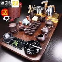三维工匠茶具套装功夫茶具家用简约办公室会客客厅全自动一体流水茶盘茶台 曲流茶盘+黄博紫砂A配件--558 27件