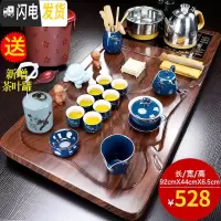 三维工匠茶具套装功夫茶具家用简约办公室会客客厅全自动一体流水茶盘茶台 平顺茶盘+霁蓝汉锋B配件528 27件