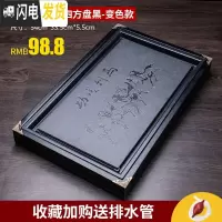 三维工匠小茶盘家用储水式抽屉功夫茶具实木托盘石头茶托套装茶海茶台简约 瓷石马到成功四方盘黑-变色款