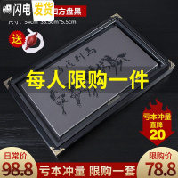 三维工匠小茶盘家用储水式抽屉功夫茶具实木托盘石头茶托套装茶海茶台简约 瓷石马到成功四方盘黑