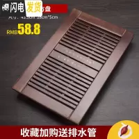 三维工匠小茶盘家用储水式抽屉功夫茶具实木托盘石头茶托套装茶海茶台简约 品茶棕四方盘