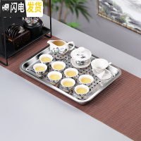 三维工匠家用不锈钢茶盘蓄水茶托盘简约茶台小号茶具套装排储水式排水 方形中号+12头功夫蓝山水