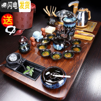 三维工匠整套功夫茶具茶盘套装家用全自动茶台烧水壶一体办公室用客厅会客 曲流茶盘+圣意自动B配件598