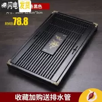 三维工匠小茶盘家用储水式抽屉功夫茶具实木托盘石头茶托套装茶海茶台简约 茶盘幽兰清香黑色