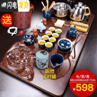 三维工匠整套功夫茶具茶盘套装家用全自动茶台烧水壶一体办公室用客厅会客 笑佛茶盘+霁蓝汉锋B配件598