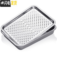 三维工匠家用不锈钢茶盘蓄水茶托盘简约茶台小号茶具套装排储水式排水 无磁-储水-方形小号(32*22)