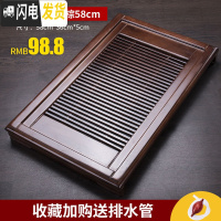 三维工匠小茶盘家用储水式抽屉功夫茶具实木托盘石头茶托套装茶海茶台简约 实木茶盘典藏棕58cm