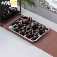 三维工匠家用不锈钢茶盘蓄水茶托盘简约茶台小号茶具套装排储水式排水 方形中号+12头茶壶-紫砂
