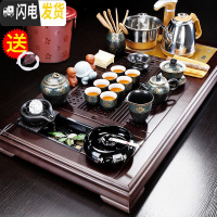 三维工匠 不产 黑檀木茶盘家用实木茶盘大号功夫排水茶海茶具托盘 梅花流水茶盘+黄金电热炉+古韵陶泥B配件598