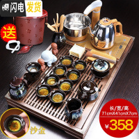 三维工匠 不产 黑檀木茶盘家用实木茶盘大号功夫排水茶海茶具托盘 5鹤池茶盘+沙金龙壶B配件358