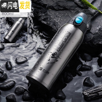 三维工匠保温杯大容量1000男女士便携316不锈钢大号运动水壶杯子 钢本色800