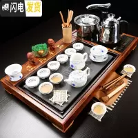 三维工匠紫砂茶具套装家用简约整套功夫陶瓷茶具全自动电磁炉实木茶盘茶台 23柴烧品茶论道玲珑(桶茶叶) 40件