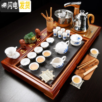 三维工匠紫砂茶具套装家用简约整套功夫陶瓷茶具全自动电磁炉实木茶盘茶台 03木色品茶论道青花(桶茶叶) 40件